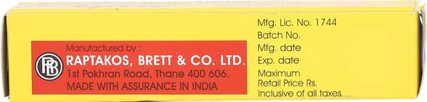 Zytee Rb Tube Of 10ml Mouth Gel