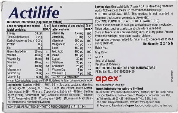 Actilife Tablet
