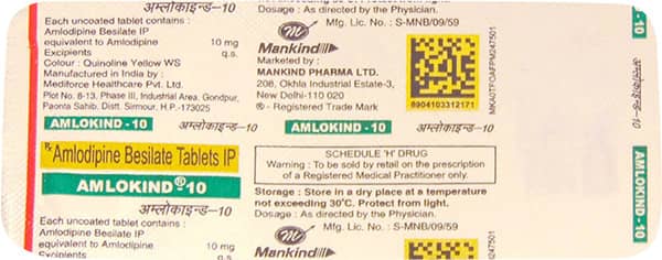 Amlokind 10mg Strip Of 10 Tablets