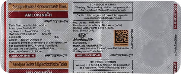 Amlokind H Strip Of 10 Tablets