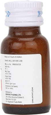 Bandy Plus Bottle Of 10ml Suspension