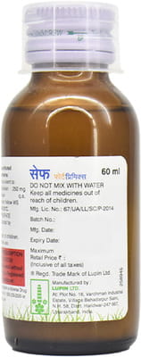 Ceff Forte Premix 60ml