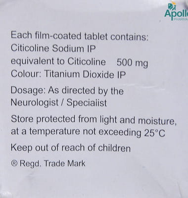 Citinova 500mg Strip Of 10 Tablets