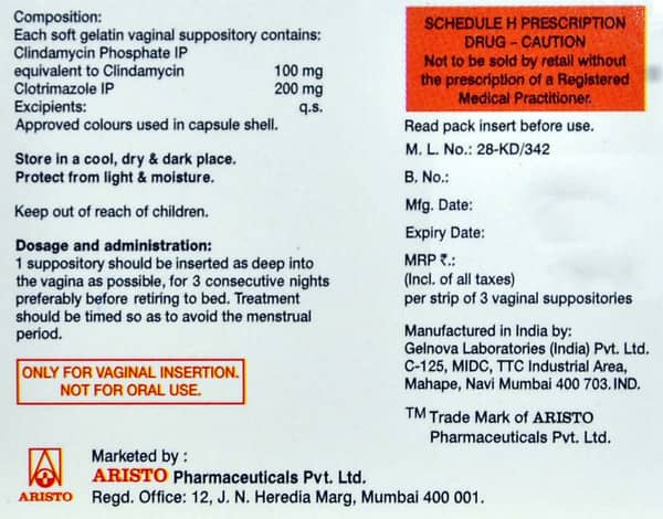 क्लिंगैन 3 वेजाइनल सपोजिटरी