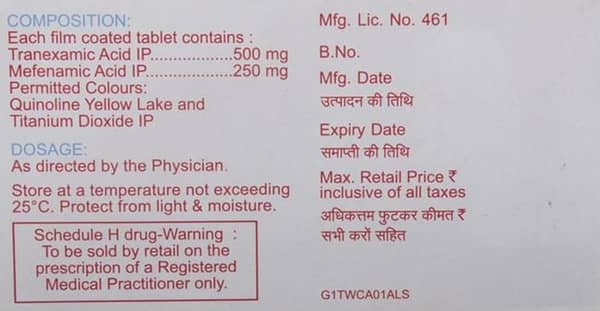 Clip Mf Strip Of 6 Tablets