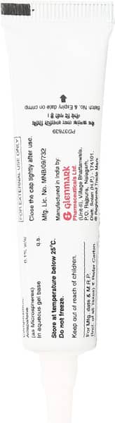 Deriva Ms Tube Of 15gm Gel