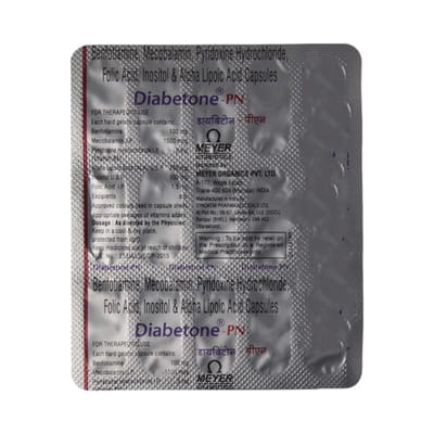 Diabetone Strip Of 15 Tablets