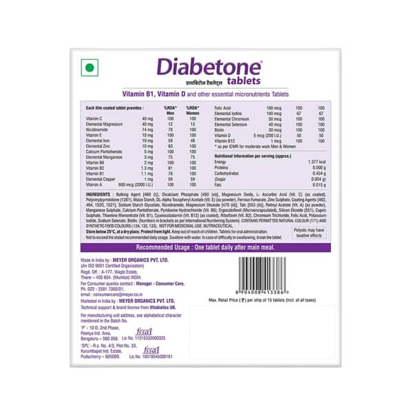 Diabetone Strip Of 15 Tablets