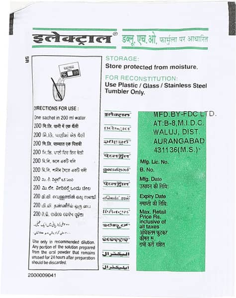 Electral Oral Powder
