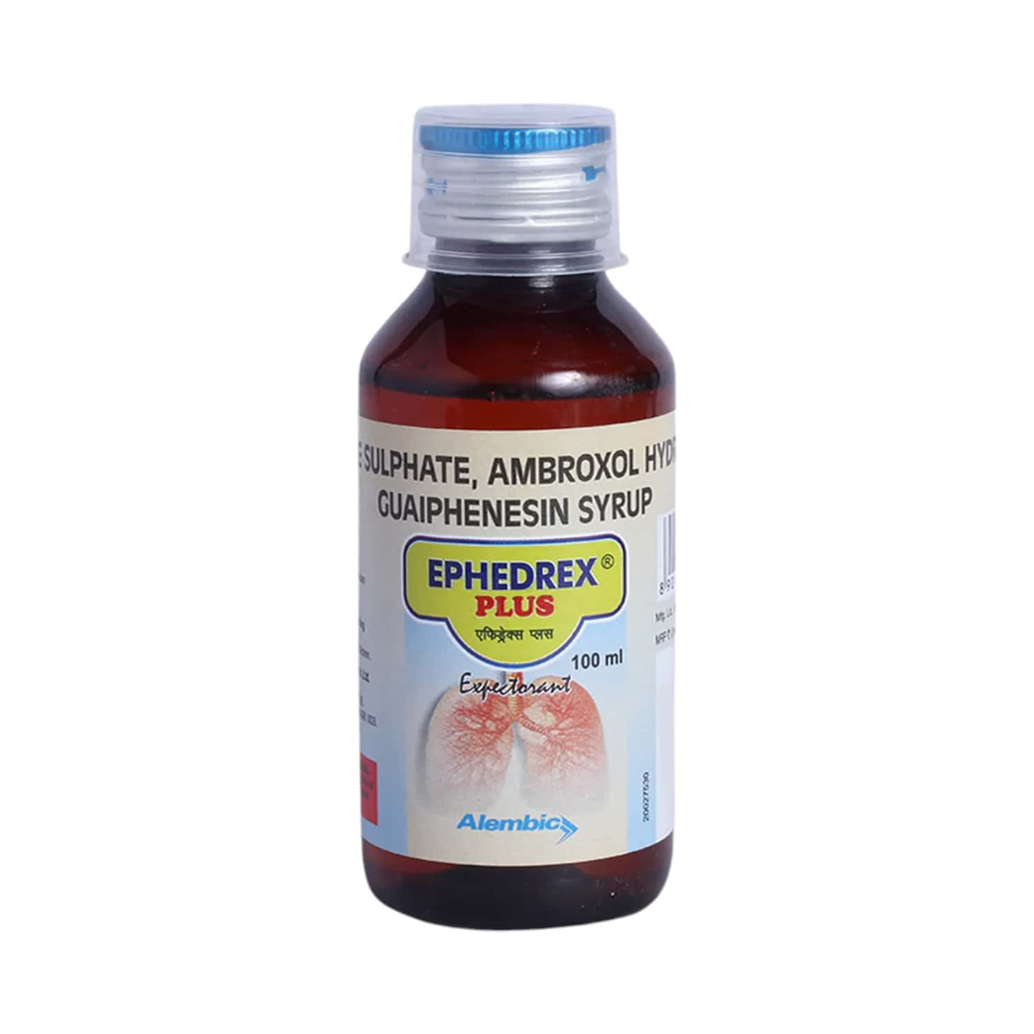 Ephedrex Plus Bottle Of 100ml Syrup: Uses, Side Effects, Price & Dosage ...