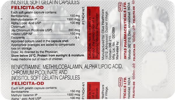 फेलिसिटा-ओडी कैप्सूल