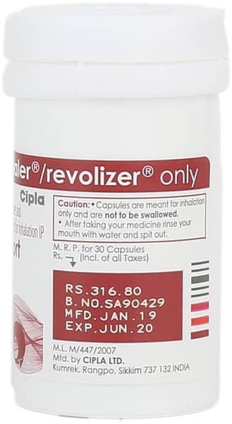 फोराकोर्ट फोर्टे रोटकैप