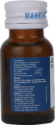 Gastica Bottle Of 15ml Oral Drops