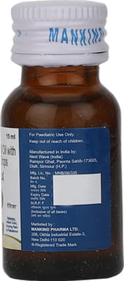 Gastica Bottle Of 15ml Oral Drops