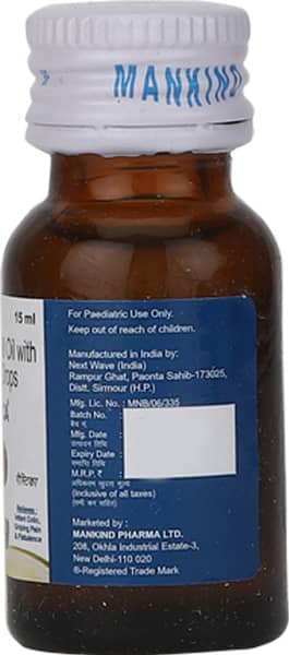 गैस्टिका ओरल ड्रॉप्स