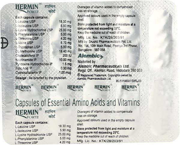 Hermin Forte Strip Of 10 Capsules