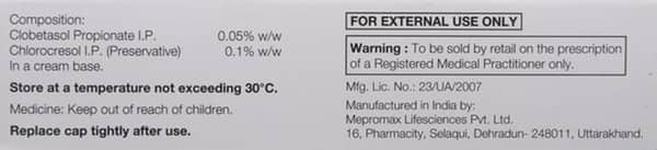 Lobate 0.05% Tube Of 30gm Cream