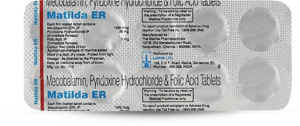 मटिल्डा-ईआर की स्ट्रिप 10 टैबलेट्स