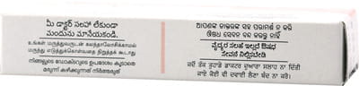 Metzok 100mg Strip Of 10 Tablets