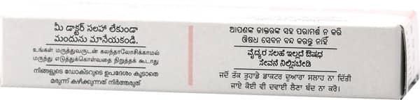Metzok 100Mg Strip Of 10 Tablets
