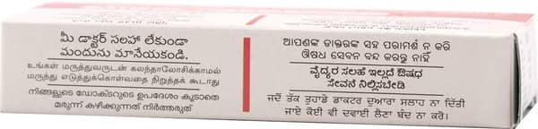 Metzok 12.5mg Strip Of 10 Tablets