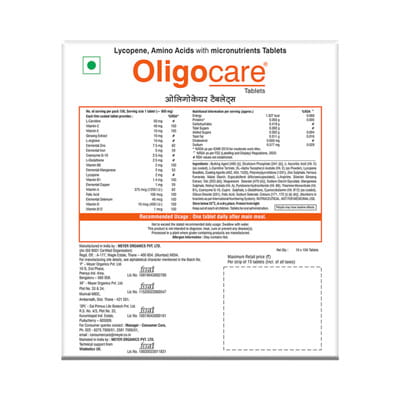 Oligocare Strip Of 15 Tablets