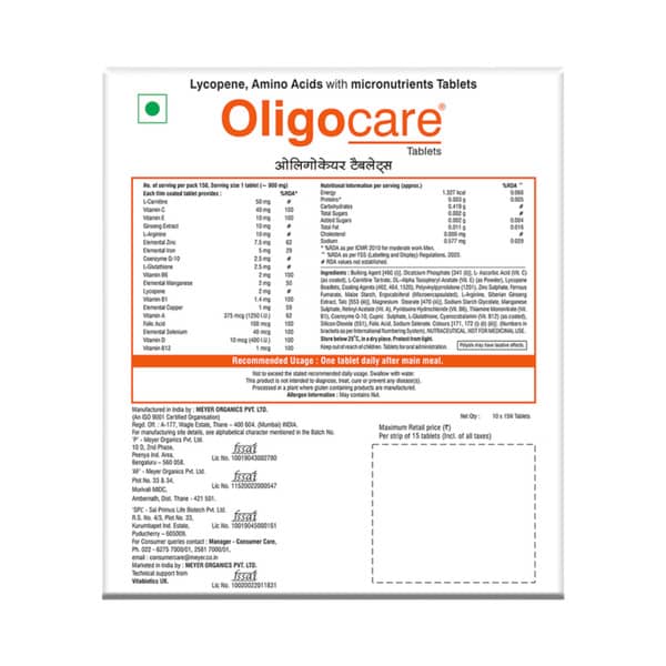 Oligocare Strip Of 15 Tablets