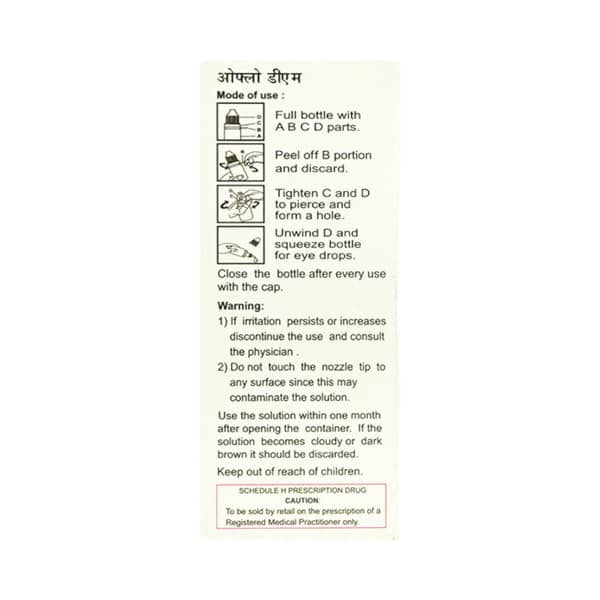 Oflo Dm Bottle Of 10Ml Eye Drops