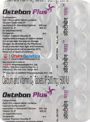 ओस्टेबन प्लस 20 टैबलेट की स्ट्रिप