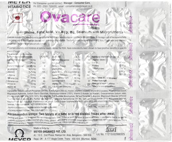 ओवाकेयर टैबलेट