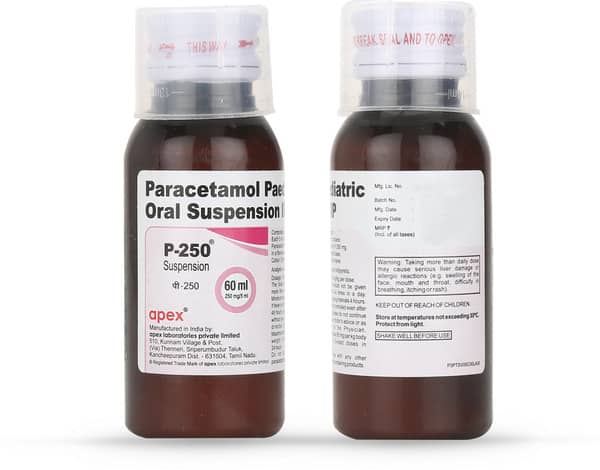 P 250 Suspension 60 ml