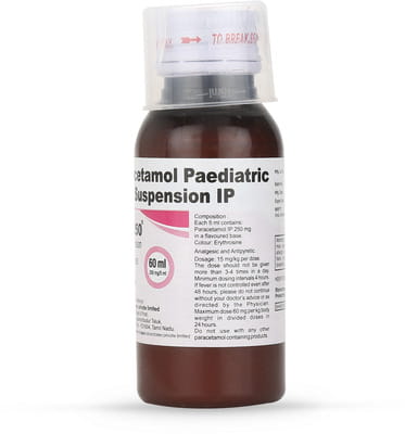 P 250mg Bottle Of 60ml Suspension