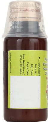 Pacimol Ds Bottle Of 60ml Suspension