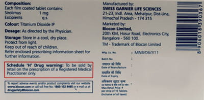 Rapacan 1mg Strip Of 10 Tablets