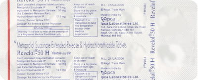 Revelol H 50mg Strip Of 10 Tablets