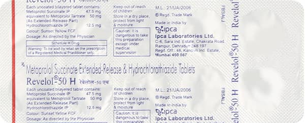 Revelol H 50mg Strip Of 10 Tablets
