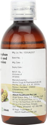 Tossex Dmr Kiwi Flavour Sugar Free Bottle Of 100ml Syrup