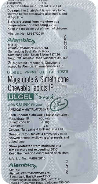 Ulgel Saunf Flavour Strip Of 8 Chewable Tablets