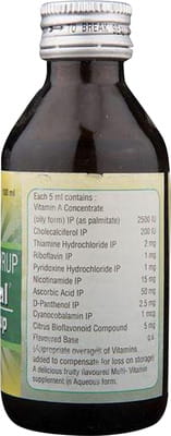 Visyneral Bottle Of 100ml Syrup