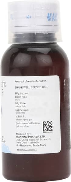 T98 Ds Bottle Of 60ml Suspension