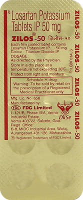 Zilos 50mg Strip Of 10 Tablets