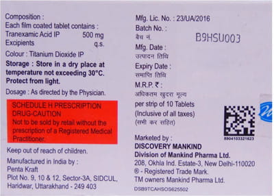 Texakind Strip Of 10 Tablets