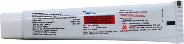 Smuth Tube Of 30Gm Cream