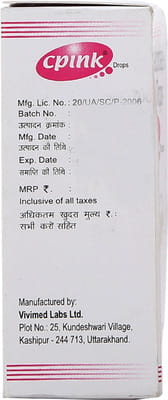 सीपिंक 15एमएल ओरल ड्रॉप्स की बोतल