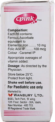 सीपिंक 15एमएल ओरल ड्रॉप्स की बोतल