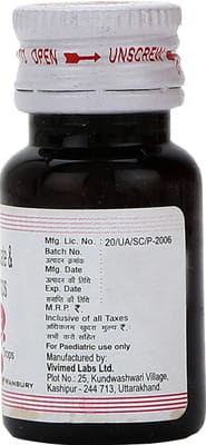 सीपिंक 15एमएल ओरल ड्रॉप्स की बोतल