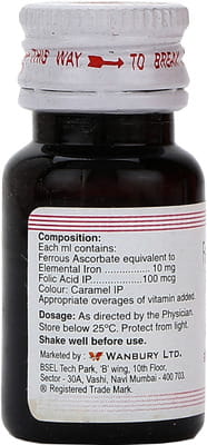 सीपिंक 15एमएल ओरल ड्रॉप्स की बोतल