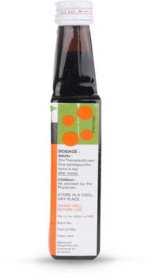 Dexorange Orange Flavour Bottle Of 200ml Syrup