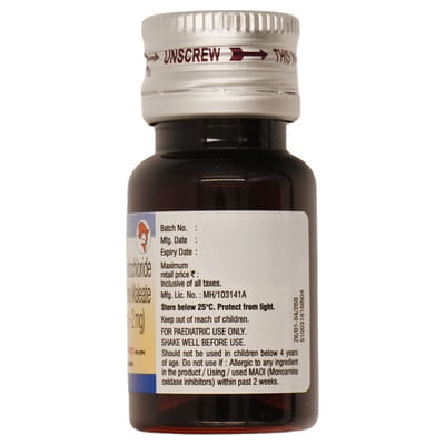 Maxtra Bottle Of 15ml Oral Drops