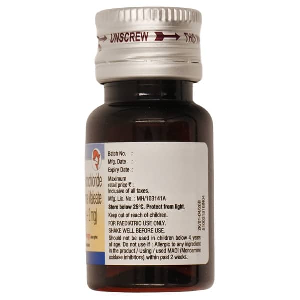 Maxtra Bottle Of 15ml Oral Drops